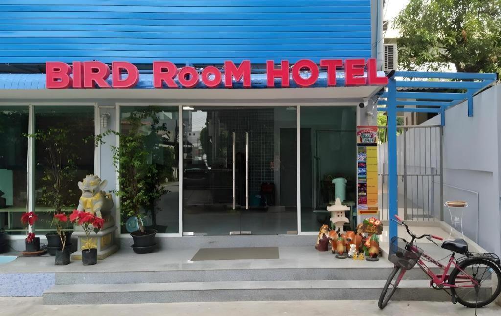 Bird Room Hotel - Pratunam Bangkok Exterior photo