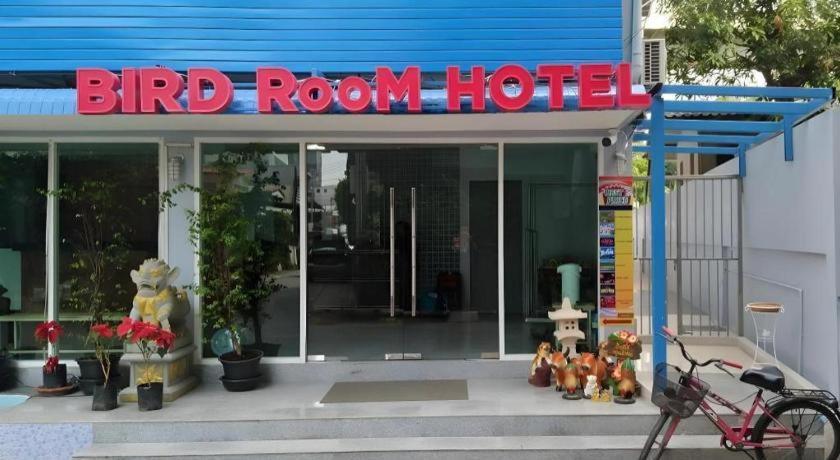 Bird Room Hotel - Pratunam Bangkok Exterior photo
